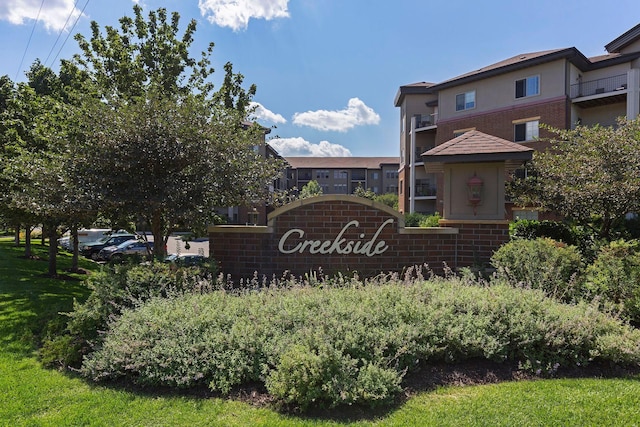 7100 Metro Blvd Unit 206, Edina, MN 55439 - view of community sign