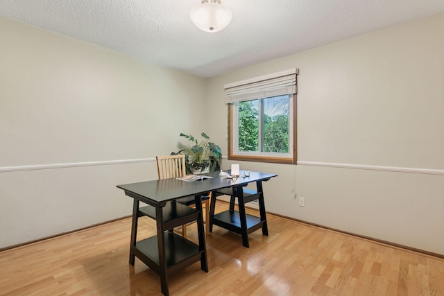 1794 Karis Way, Eagan, MN 55122 - dining area with wood finished floors and baseboards