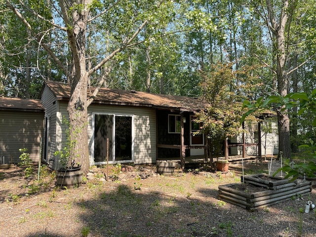 40884 Nature Ave, Fleming Twp, MN 56431 - view of rear view of property