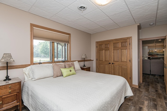 6302 20th Ave SE, Rochester, MN 55904 - photo 41