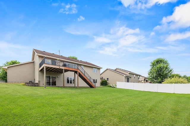 367 Garden Dr, Delano, MN 55328 - rear view of property featuring a wooden deck and stairway