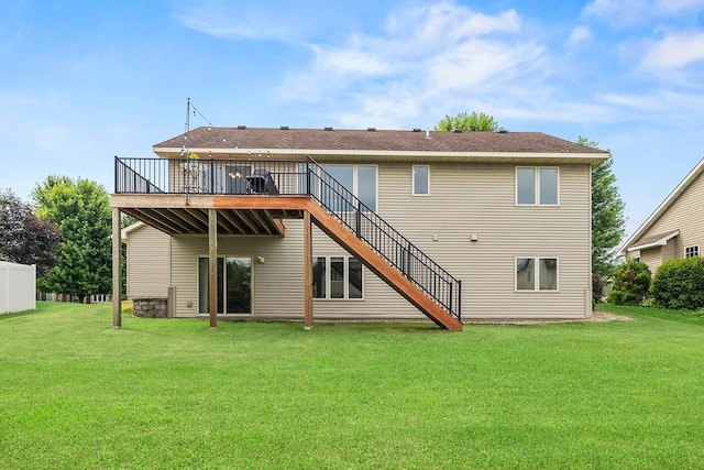 367 Garden Dr, Delano, MN 55328 - rear view of property featuring stairway, a wooden deck, and a lawn