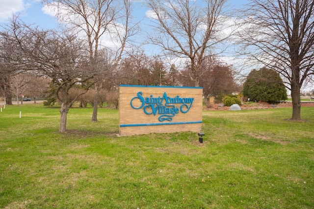 3308 Gate Rd, Saint Anthony, MN 55418 - community / neighborhood sign featuring a lawn