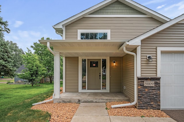 5009 Fairview Ave N, Crystal, MN 55429 - photo 1