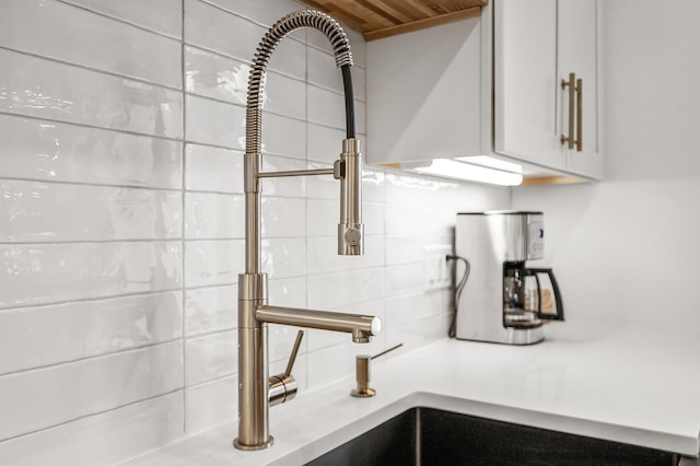 room details featuring light countertops