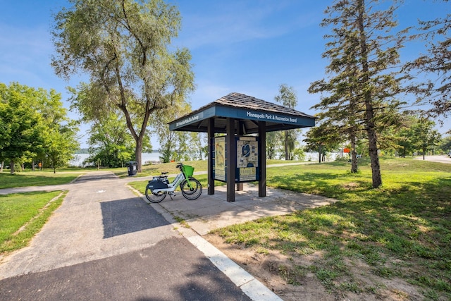 2950 Dean Pkwy Unit 2005, Minneapolis, MN 55416 - surrounding community featuring a lawn