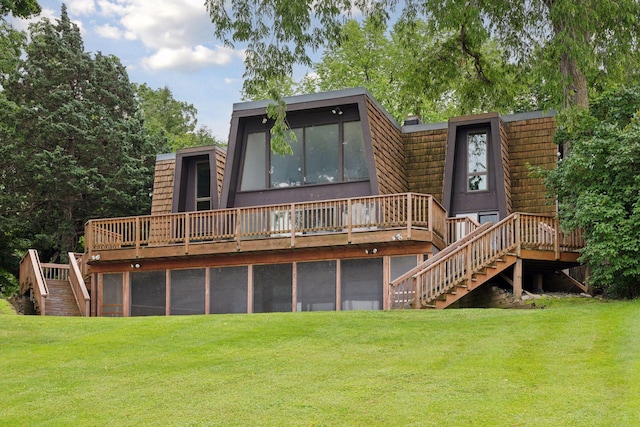 3150 Northview Rd, Minnetonka Beach, MN 55391 - photo 37