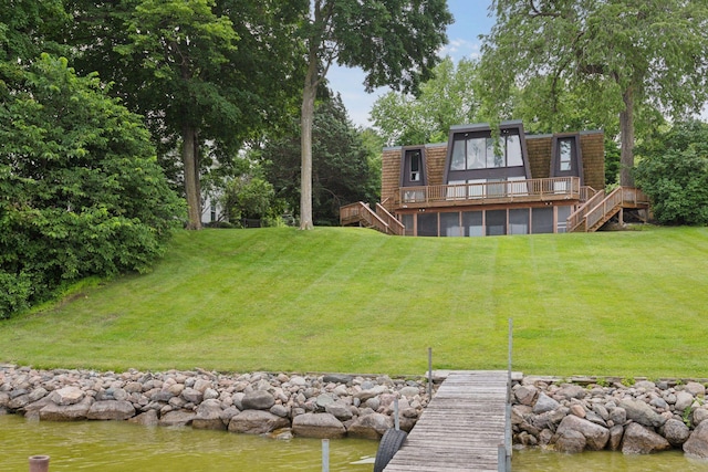 3150 Northview Rd, Minnetonka Beach, MN 55391 - photo 1