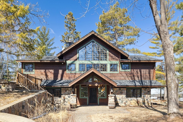 8434 Big Whitefish Narrows, Pine River, MN 56474 - chalet / cabin with a shingled roof and stone siding