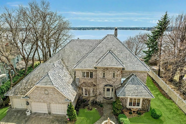 2645 Arcola Ln, Minnetonka Beach, MN 55391 - view of miscellaneous listing collateral