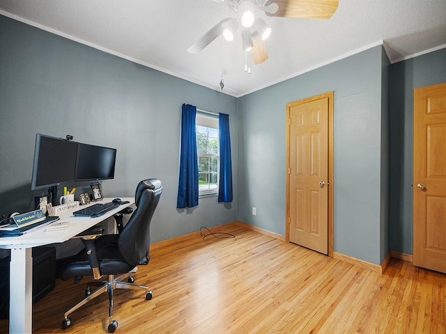1883 County Road C E, Maplewood, MN 55109 - office space featuring wood finished floors, a ceiling fan, and crown molding