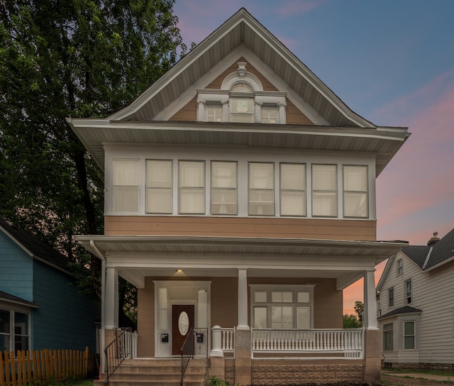 2221 Bloomington Ave, Minneapolis, MN 55404 - photo 1