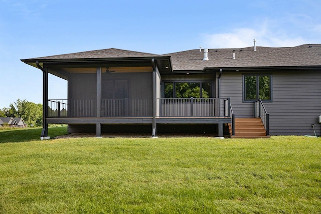 7284 205th St W, Faribault, MN 55021 - rear view of house featuring roof with shingles, a lawn, ceiling fan, and a sunroom