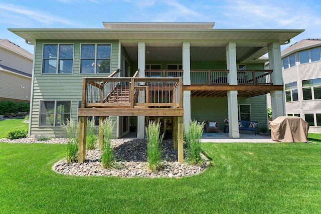 8871 Kahl Way NE, Otsego, MN 55362 - back of property with a yard and a patio