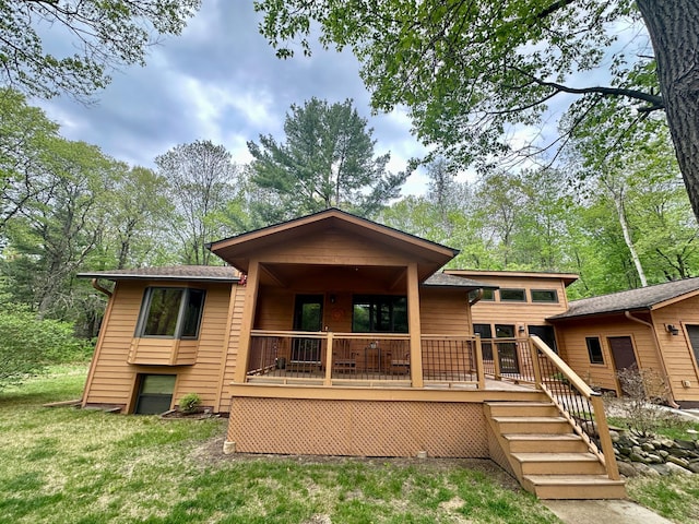 12124 County Road 118, Merrifield, MN 56465 - back of property with a lawn