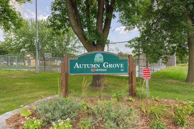 view of community sign