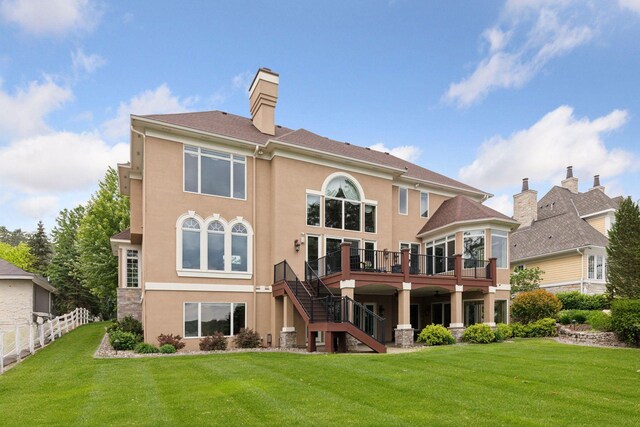 6082 150th St SE, Prior Lake, MN 55372 - photo 113