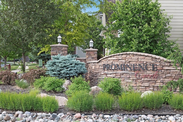 17607 64th Pl N, Maple Grove, MN 55311 - view of community / neighborhood sign