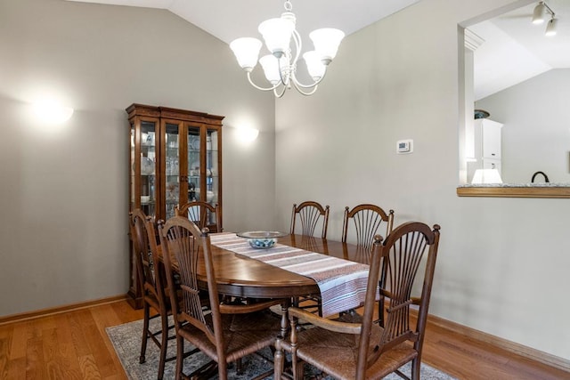 14425 Freesia Way, Apple Valley, MN 55124 - photo 13