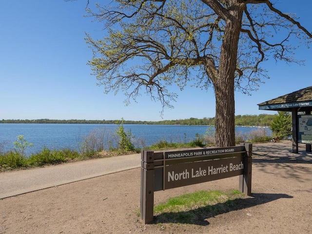 4136 Queen Ave S Unit 108, Minneapolis, MN 55410 - view of property's community with a water view