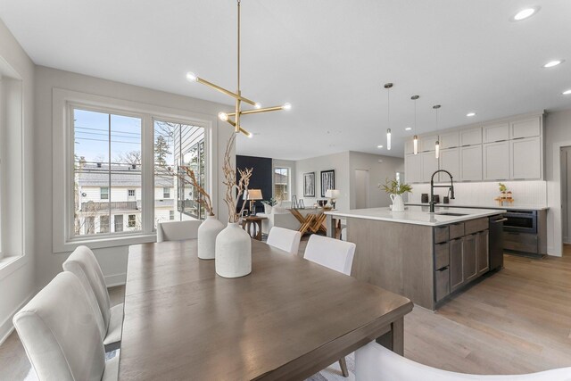 5012 Hankerson Ave, Edina, MN 55436 - dining area featuring light wood-style flooring and recessed lighting