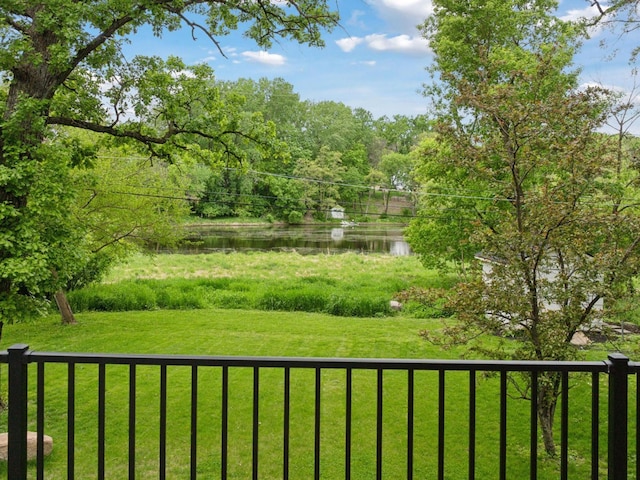 251 Glenbrook Rd N, Wayzata, MN 55391 - view of grassy yard featuring a water view and a forest view
