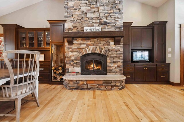 11857 Maplewood Dr, East Gull Lake, MN 56401 - photo 12