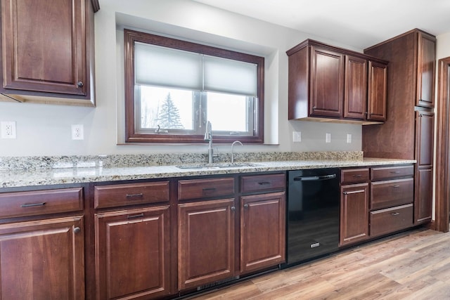 6432 Botzet Rd NE, Nelson, MN 56355 - photo 23