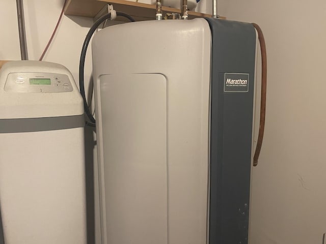 view of utilities