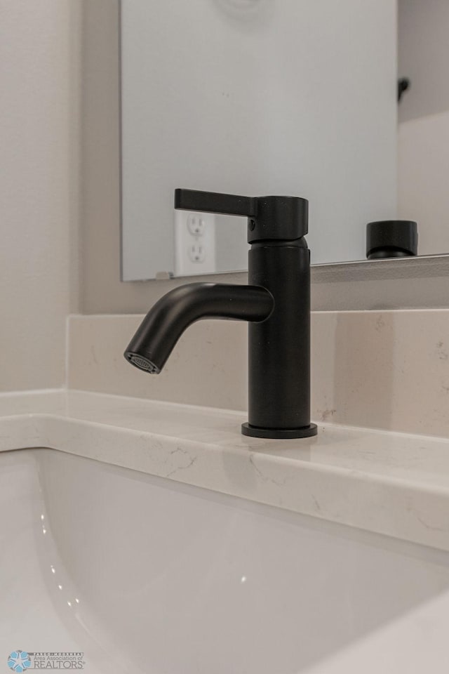 details featuring a sink