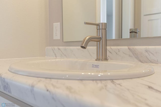 room details with a sink