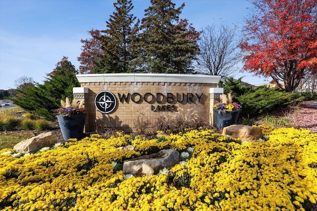 8337 Brumby Trl, Woodbury, MN 55129 - view of community / neighborhood sign