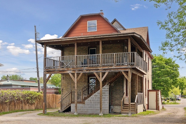 1208 University Ave NE, Minneapolis, MN 55413 - view of front of home featuring brick siding and stairs