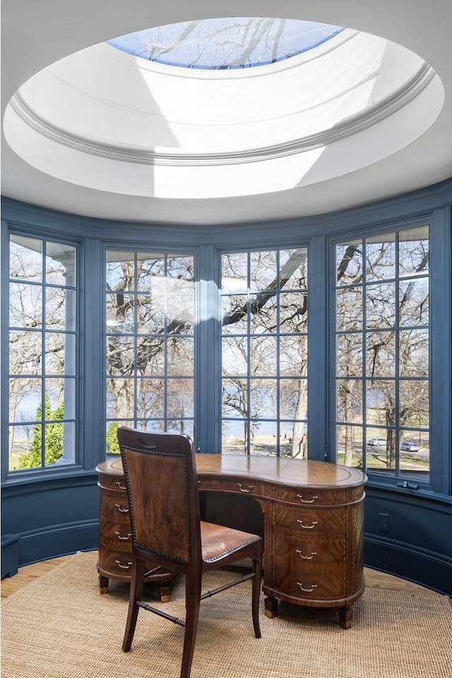 2774 Lake Of The Isles Pkwy, Minneapolis, MN 55416 - office with healthy amount of natural light and a raised ceiling