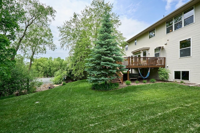 17299 66th Pl N, Maple Grove, MN 55311 - view of grassy yard with a wooden deck
