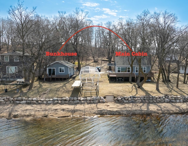 12742 Lake Miltona Dr NE, Miltona, MN 56354 - water view