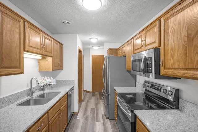 5669 100th Ln N, Brooklyn Park, MN 55443 - photo 5