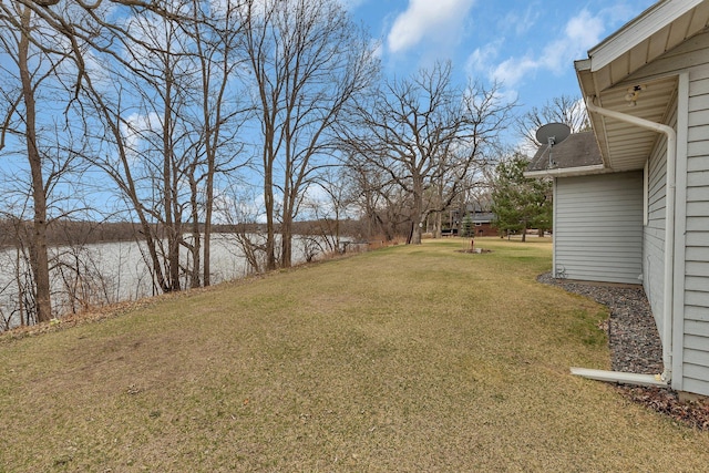 4762 383rd St, Sartell, MN 56377 - view of grassy yard featuring a water view