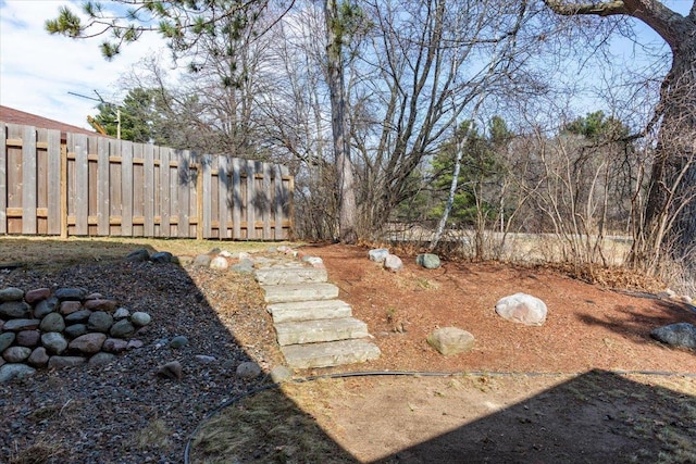 607 Cross Ave S, Amery, WI 54001 - view of yard with fence