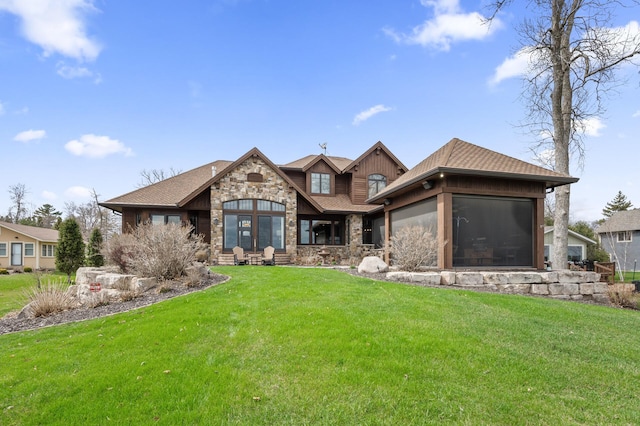 623 Shore Dr, Forest Lake, MN 55025 - view of front of house with a front yard and stone siding