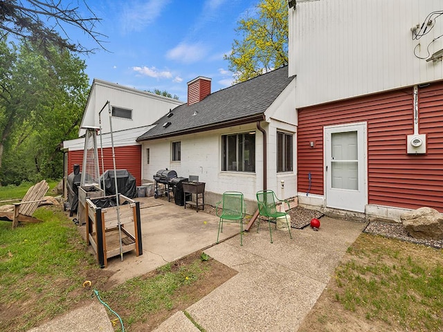 2595 Carver Ave E, Maplewood, MN 55119 - view of patio / terrace