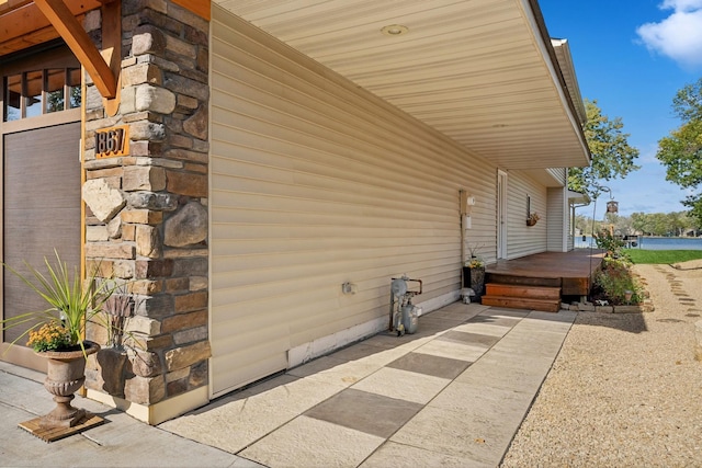 1867 Beach Dr SE, Forest Lake, MN 55025 - view of patio / terrace