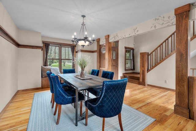 14810 42nd St S, Afton, MN 55001 - photo 37