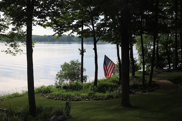 property view of water