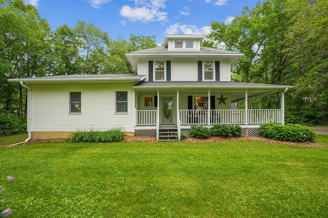 3220 50th Ave, Cady Twp, WI 54749 - view of front facade with a porch and a front yard