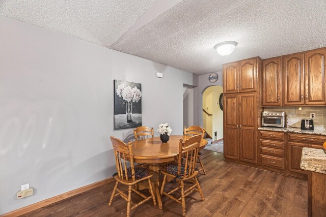 1224 Gary Dr, Saint Paul Park, MN 55071 - photo 12