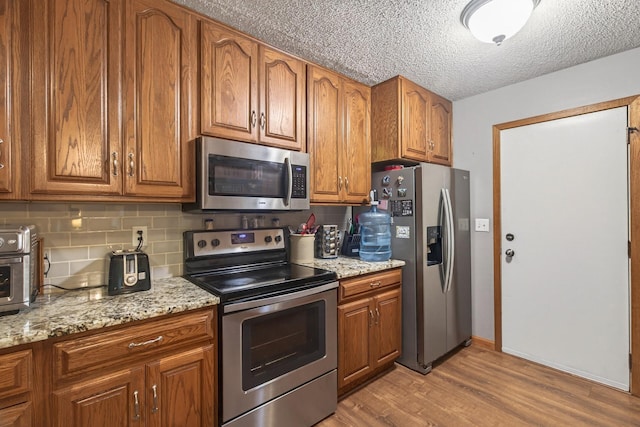 1224 Gary Dr, Saint Paul Park, MN 55071 - photo 14