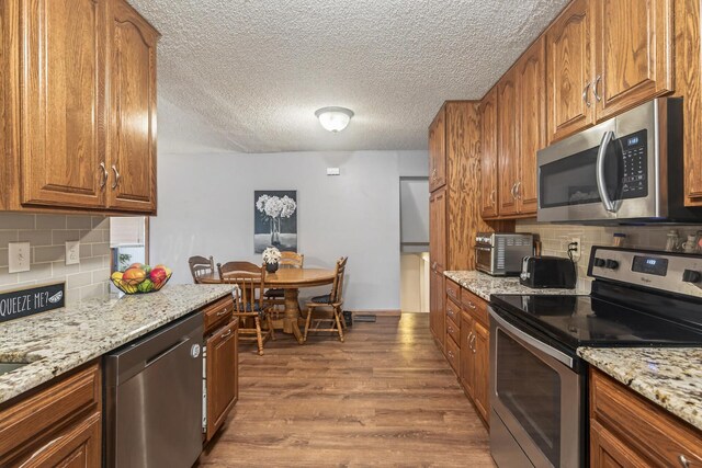 1224 Gary Dr, Saint Paul Park, MN 55071 - photo 15