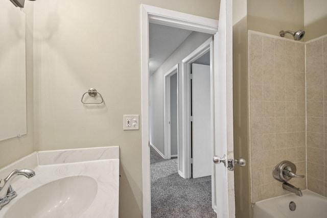 4110 Rahn Rd Unit 124, Eagan, MN 55122 - full bathroom with shower / tub combination and vanity