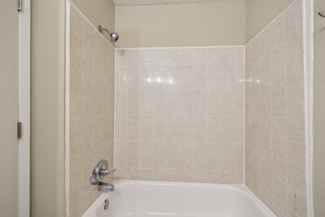 4110 Rahn Rd Unit 124, Eagan, MN 55122 - bathroom with bathing tub / shower combination